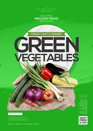 绿色健康美食海报模板_时尚线条绿色健康沙拉海报