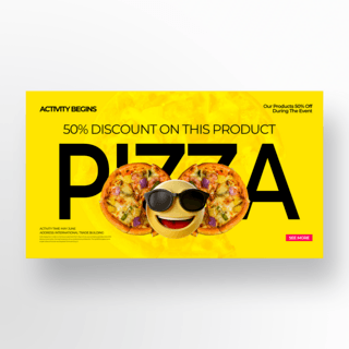 黄色创意披萨销售3d表情风格模板