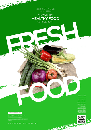 绿色健康美食海报模板_个性简约蔬菜水果绿色健康海报