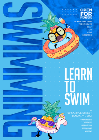 可爱培训海报海报模板_时尚创意游泳竞赛培训海报