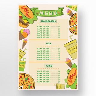 夹子剪贴画海报模板_剪贴画食物菜单