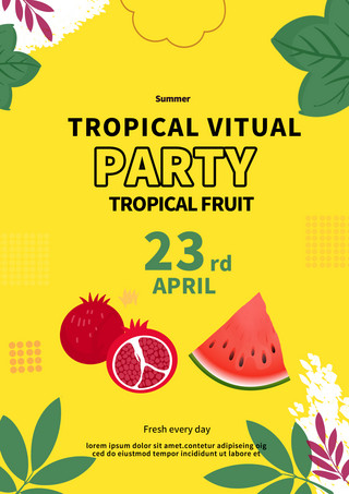 热带植物水果海报模板_卡通热带气氛水果俱乐部模板