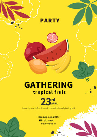 热带植物水果海报模板_夏天水果香蕉聚会海报
