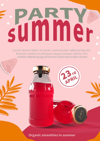 夏日假期海报海报模板_彩色夏季水果饮料假期海报