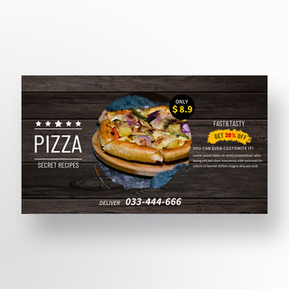 创意披萨海报模板_黑色简约创意披萨美食横幅