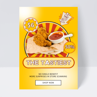 烤鸡翅海报模板_复古黄色美食餐饮宣传传单
