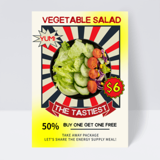 健康饮食的海报模板_复古食物蔬菜沙拉促销传单