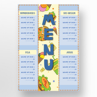 蓝色剪贴画风格食物菜单