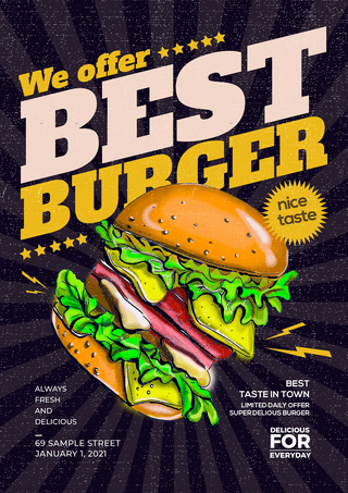 简约复古汉堡快餐宣传促销海报