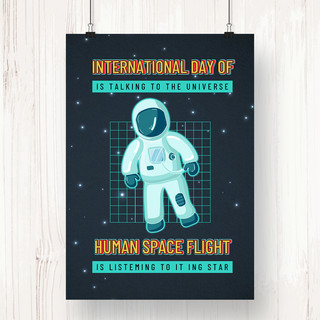 驾鹤飞行海报模板_卡通创意宇航员载人空间飞行国际日海报