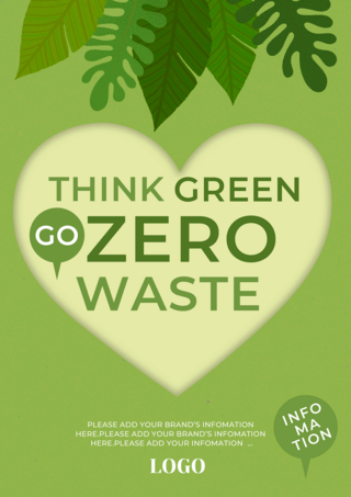 可爱心海报模板_绿色爱心植物可回收环保零浪费传单海报