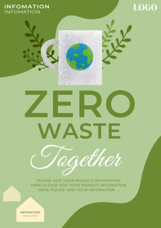 绿色杯子地球可回收环保零浪费传单海报