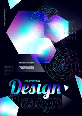 渐变色未来时尚感商业封面