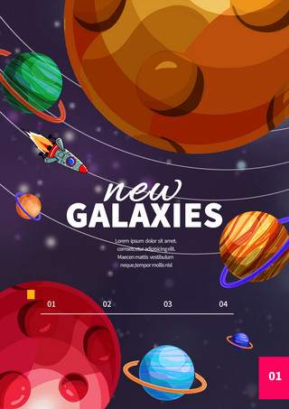 宇宙银河行星海报模板_水彩宇宙星球海报