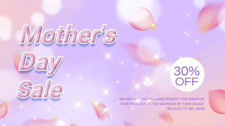 光效紫色海报模板_紫色简约粉色花瓣光效母亲节销售宣传模板