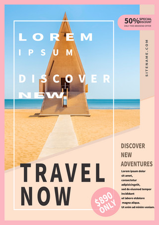 沙滩游客海报模板_海边旅行假期折扣模版