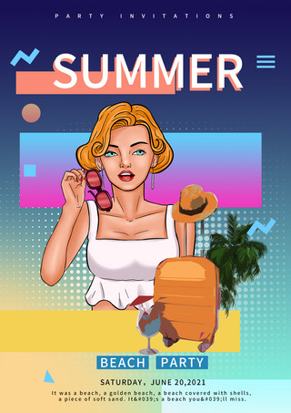 假期人物海报模板_90年代波普沙滩假期模版
