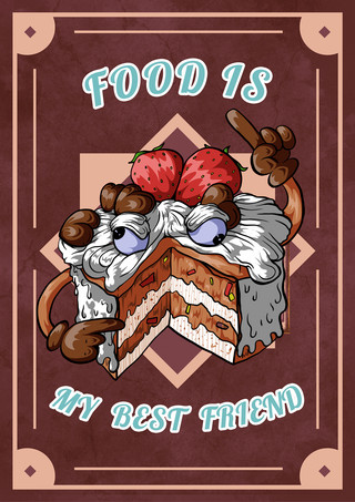 棕色创意搞怪趣味食物海报