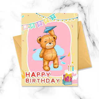棕熊可爱生日贺卡