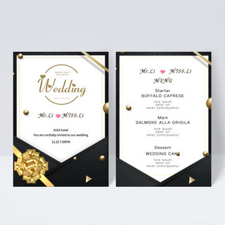 婚礼菜单边框海报模板_黑金植物双面婚礼菜单