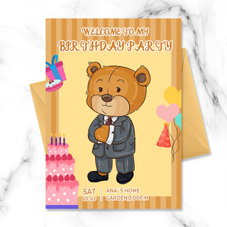 浅棕色棕熊生日邀请函