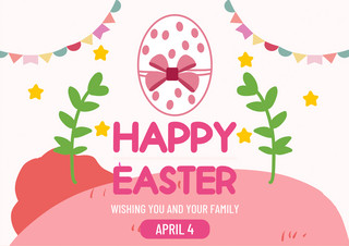 可爱复活节海报模板_粉色创意彩蛋可爱复活节贺卡