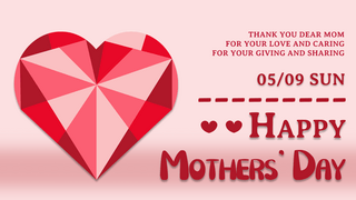 红色爱心几何多边形低聚母亲节网页横幅广告