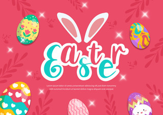 可爱卡通兔子耳朵海报模板_卡通可爱趣味彩蛋复活节祝福贺卡