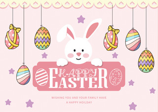 卡通可爱兔子海报模板_粉色卡通可爱趣味复活节贺卡