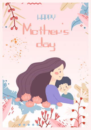 爱心母亲节海报模板_淡雅母亲节庆祝贺卡