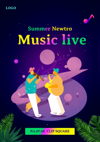 夏日音乐派对海报海报模板_复古荧光夏天音乐节宣传海报
