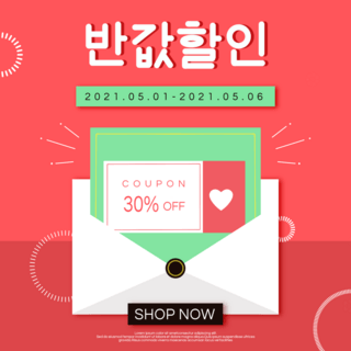 互动弹幕海报-互动弹幕海报模板-互动弹幕海报设计-千库网