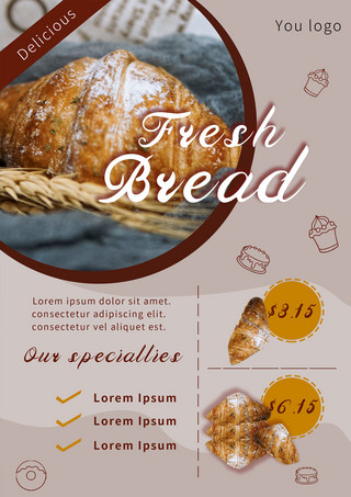 面包店活动海报模板_简约食物促销面包宣传海报