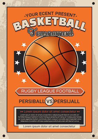 球类运动器材海报模板_棕色简约球类运动比赛复古传单模板