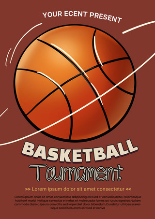 球类运动器材海报模板_棕色简约球类运动比赛篮球复古传单模板