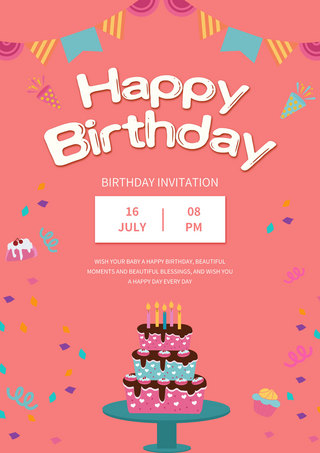 生日聚会蛋糕海报模板_红色生日聚会邀请函生日贺卡模板