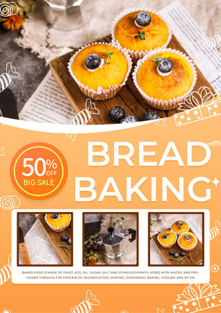 暖色创意海报模板_暖色创意促销美味面包模板