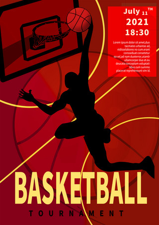 游戏俱乐部海报海报模板_红色篮球运动俱乐部宣传模版