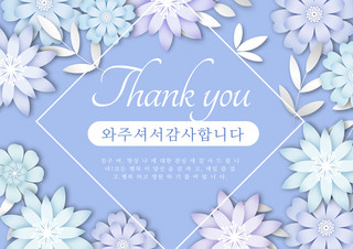 线条优雅海报模板_紫色简约5月优雅花卉感恩月贺卡