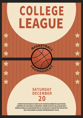 篮球场馆运动宣传海报