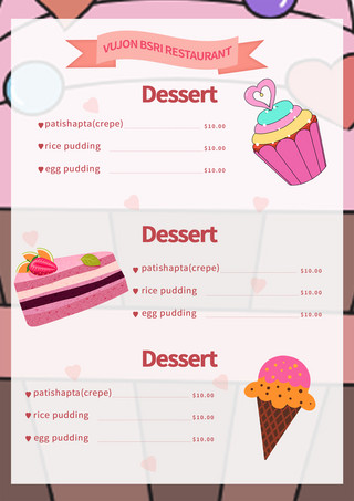 剪贴画风格粉色食物菜单模板