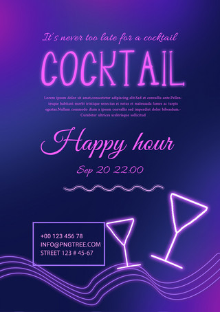 紫色渐变线条霓虹鸡尾酒销售海报宣传模板