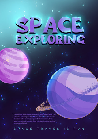 蓝色紫色水彩海报模板_深色渐变晕染星球宇宙探索海报