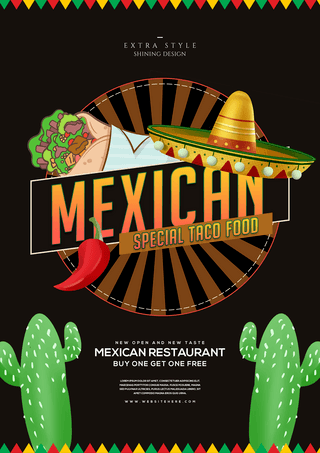 简约卡通墨西哥特色美食海报