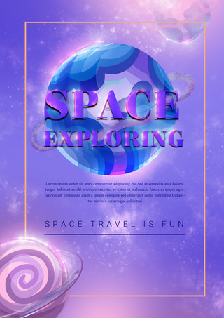 晕染质感海报模板_紫色简约渐变晕染星球宇宙探索海报