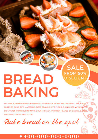 红色的食物海报模板_红色草莓美味面包模板