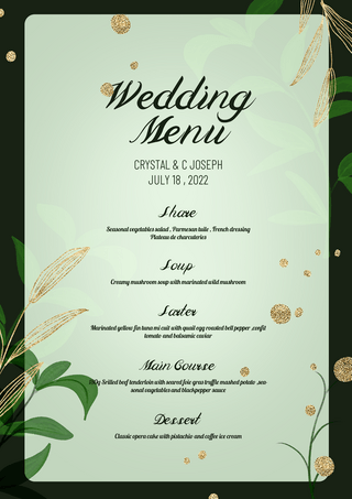 绿色金箔植物婚礼菜单