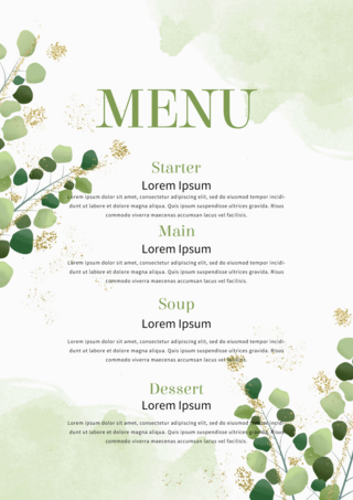 绿色金箔植物婚礼菜单
