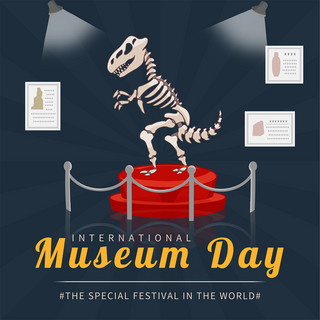 5月18日博物馆海报模板_条纹创意卡通趣味恐龙国际博物馆日媒体社交模板