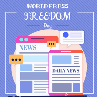 紫色世界新闻自由日社交媒体模板